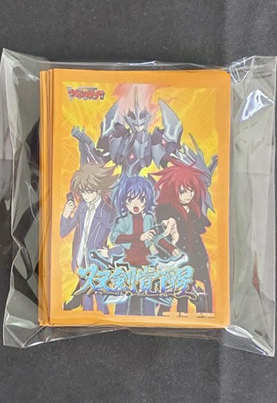 双剣覚醒（53枚）