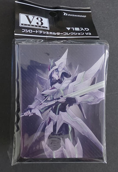 先導アイチ＆ブラスター・ブレード 15周年ver.