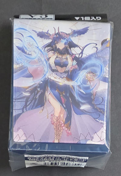 御薬袋ミレイ＆調停の封焔 バヴサーガラ・アークシャイア