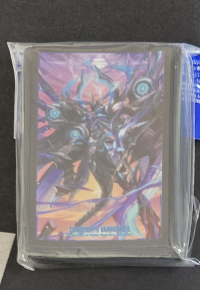 暗黒竜 スペクトラル・ブラスター “Diablo”