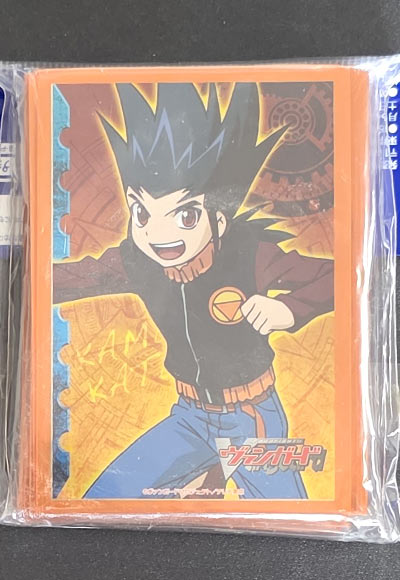 葛木カムイPart2（テープ付き）