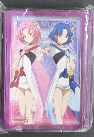 月夜のラミーラビリンス