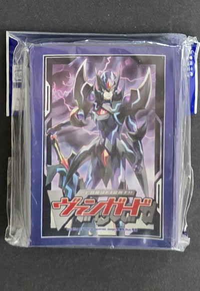 ブラスター・ダーク