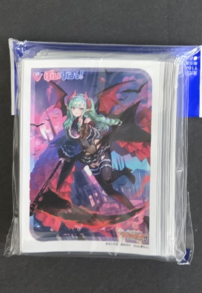 夢へと誘う紅き月 八雲べに