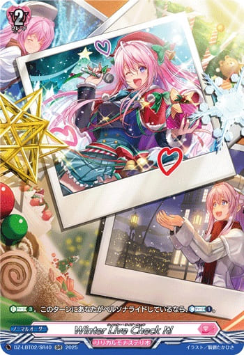 Winter Live Check It!