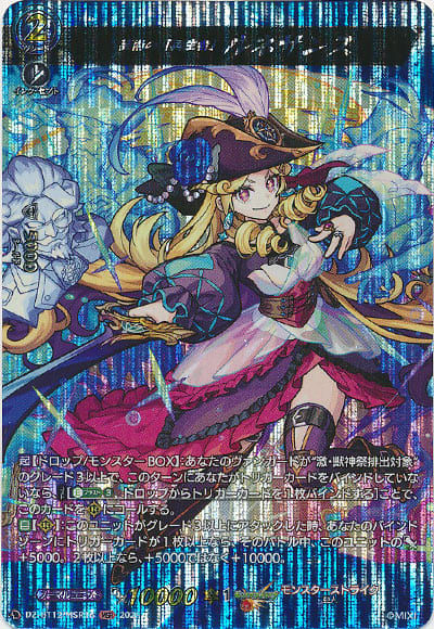 芸術の「再生者」 ルネサンス