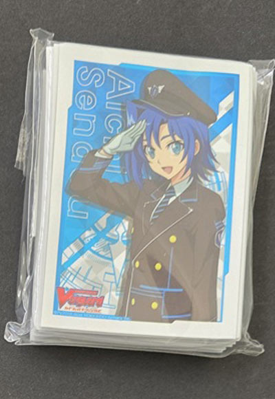 先導アイチ 制服ver（外装痛み）