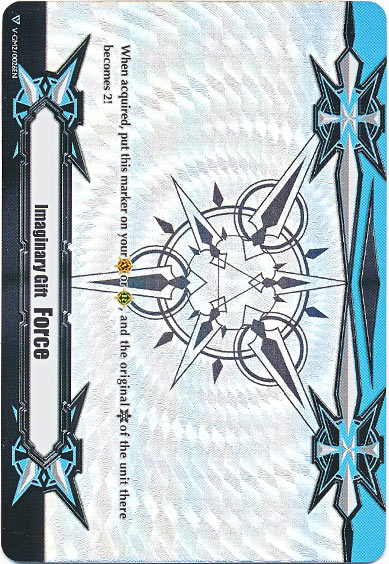 イマジナリーギフト フォースⅡ（英語版）