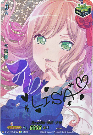 Roselia 今井 リサ（サイン）