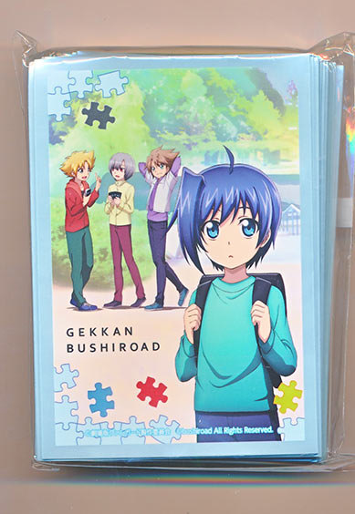 月刊ブシロード 少年時代