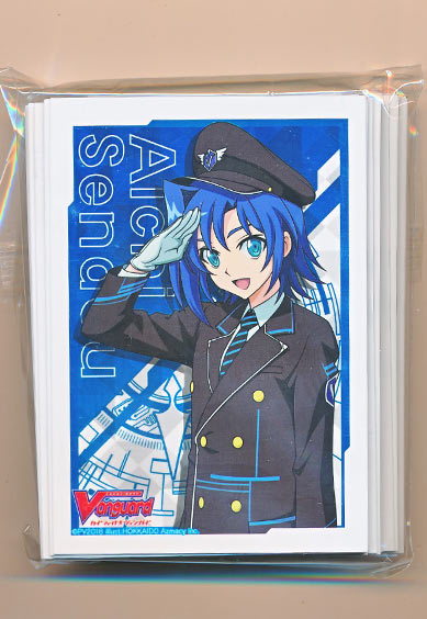 先導アイチ 制服ver