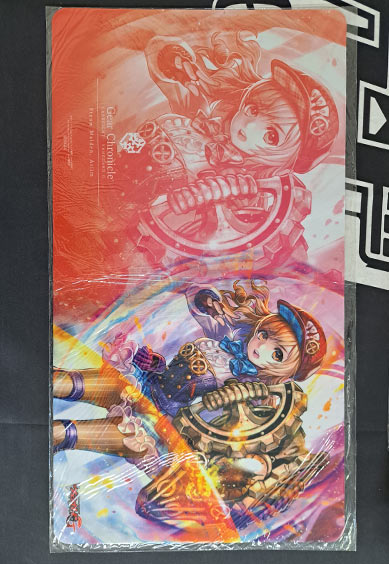 スチームメイデン アルリム