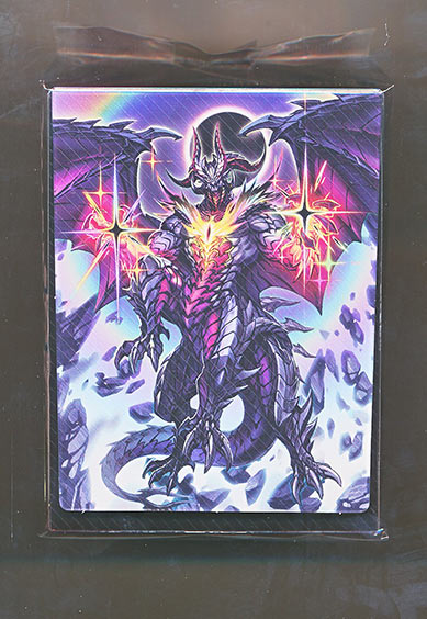 ファヴルニール