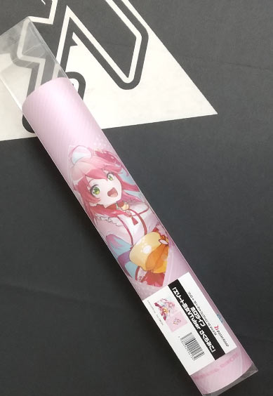 エリート巫女VTuber さくらみこ