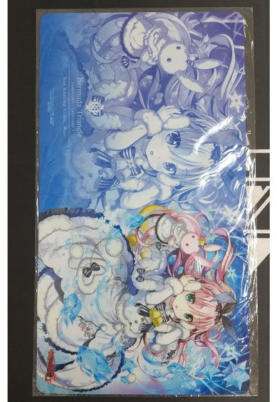 Duo 驚天動地の妹 メーア