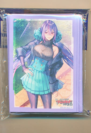 新世代の美 エルミニア