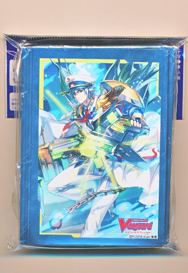 潮騒の水将 アルゴス part.2