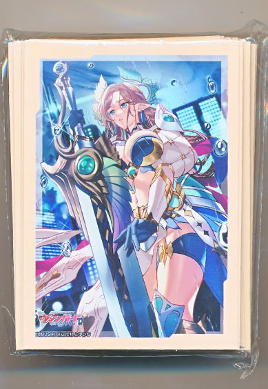 復讐の誓い テグリア