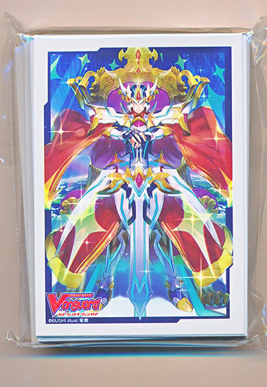 ブラスター・ブレード “His Highness”