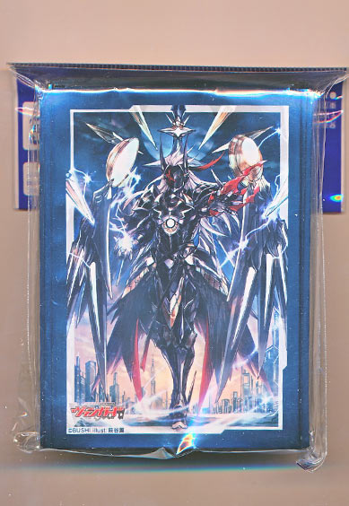 ユースベルク“破天黎騎”