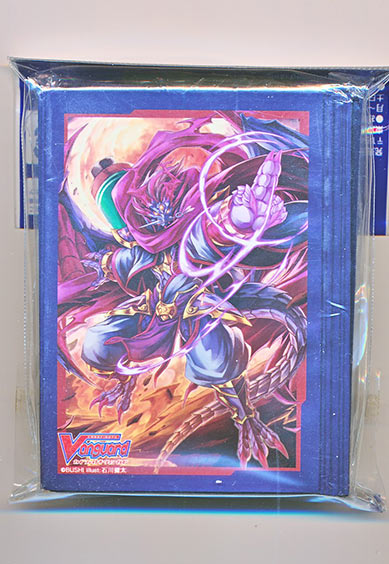 妖魔忍竜・暁 ハンゾウ（裏面にタグシールあり）