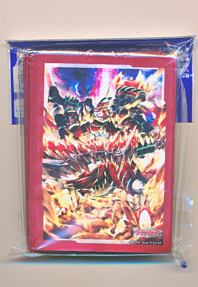 錬鉄竜王 ゼドランス