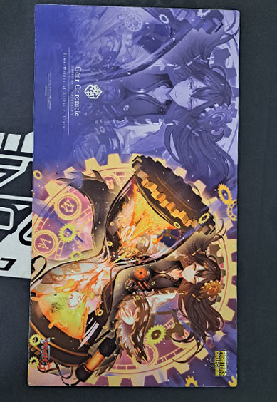 久遠の時乙女 ウルル