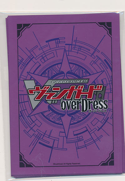 イメージカラースリーブ 伊勢木マサノリ（13セット 52枚）