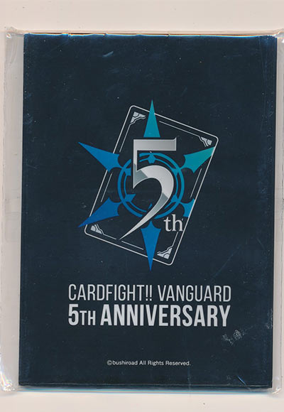 カードファイト!! ヴァンガード 5周年記念ロゴ（1セット 10枚）