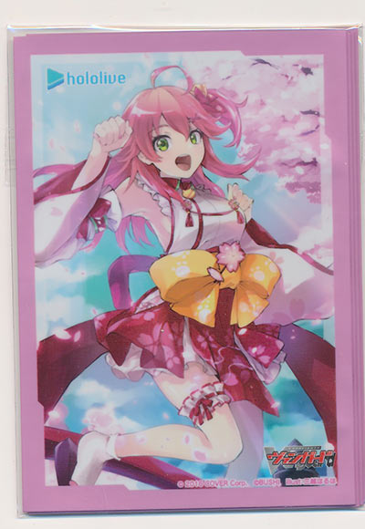 ホロライブ『さくらみこ』（2セット 8枚）