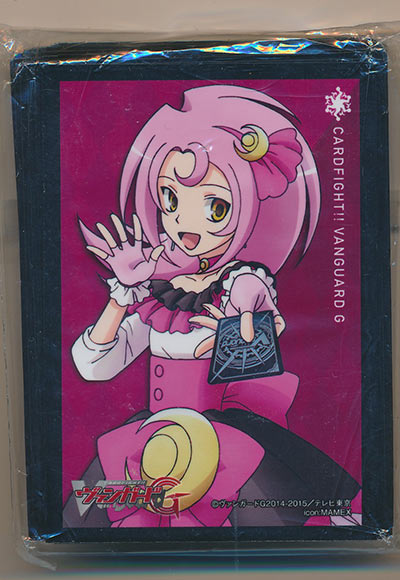 弓月 ルーナ（外装痛み）