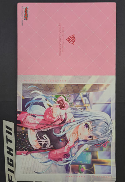 Astesice×Live カイリ