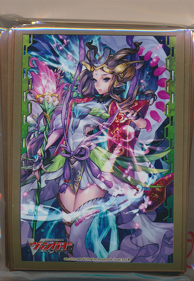 宇宙の神器 CEO ユグドラシル（58枚）