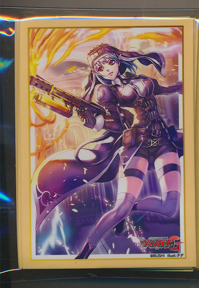 バトルシスター ふろらんたん（20枚）