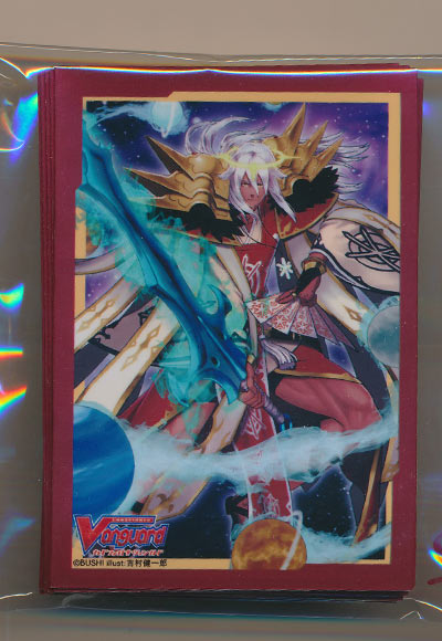 創天光神 ウラヌス（20枚）