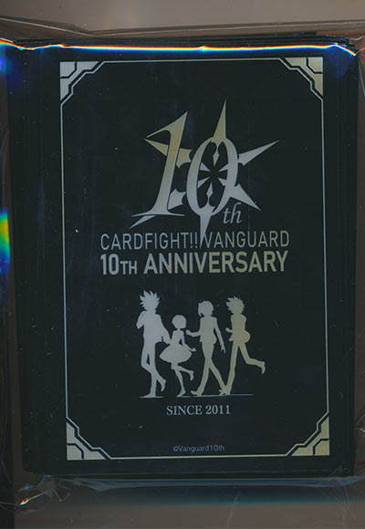 10周年記念スリーブ（50枚）