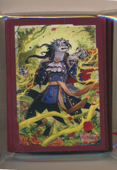 森厳なる薔薇の主 グランフィア（59枚）