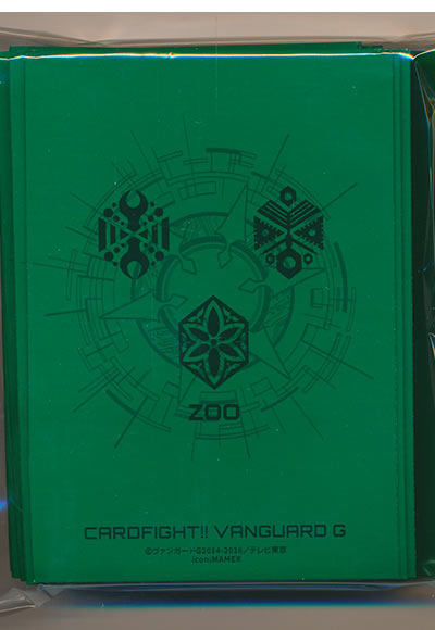 アイコンシリーズ ズー（53枚）