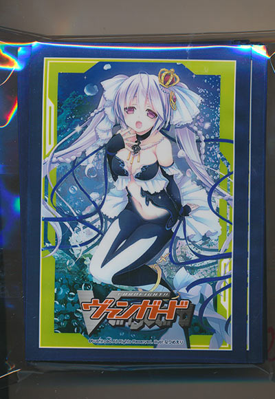 ベルベットボイス レインディア（53枚）