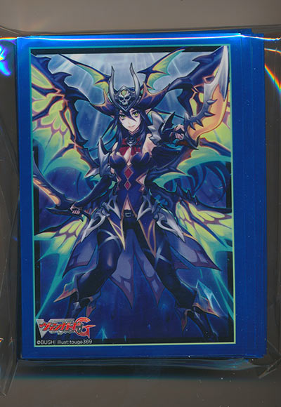 夜薔薇の海賊王 ナイトローゼ（70枚）