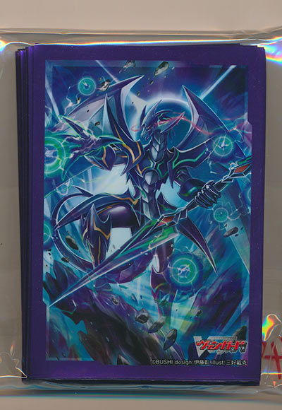 ファントム・ブラスター・ドラゴン（49枚）