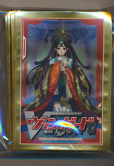 CEO アマテラス（53枚）