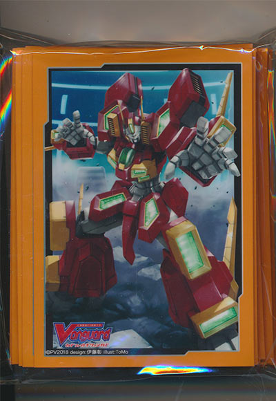 パーフェクトライザー（69枚）