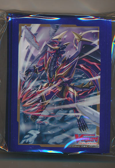 ガスト・ブラスター・ドラゴン（69枚）