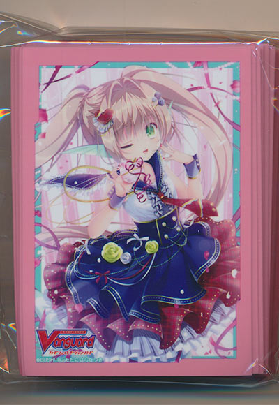 PR♥ISM-I ヴェール（70枚）