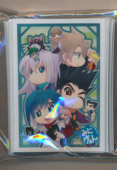 みにヴぁん（60枚）