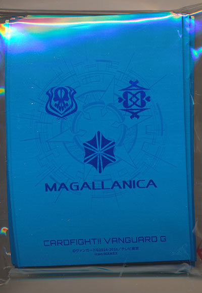 アイコンシリーズ メガラニカ（46枚）