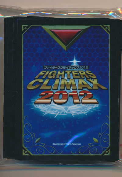 ファイターズクライマックス2012（53枚）