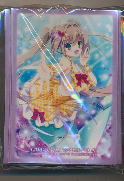 PR♥ISM-I サンシャイン・ヴェール（46枚）