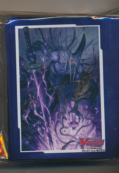 看破の忍鬼 ヤスイエ（70枚）